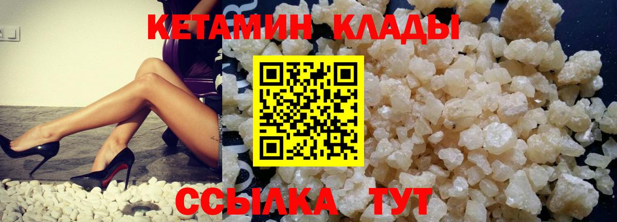 Цена  ГАШИШ  Ахтубинск  Кокаин  Вход с VPN  Меф МЯУ МЯУ кристаллы  Бошки Шишки 