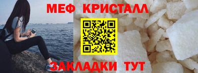 ПСИЛОЦИБИНОВЫЕ ГРИБЫ Шахты