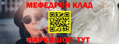 сатива Ярославль