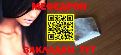 сатива Ярославль