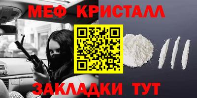 ПСИЛОЦИБИНОВЫЕ ГРИБЫ Шахты