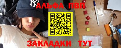 сатива Ярославль