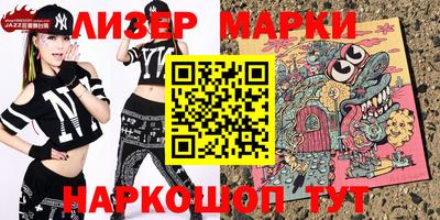 МДПВ Шелехов