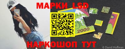 МДПВ Шебекино