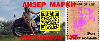 МДПВ Шелехов