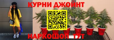 мдма Ярцево