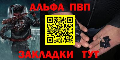 ПСИЛОЦИБИНОВЫЕ ГРИБЫ Шахты