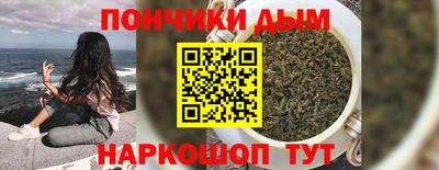 Альфа ПВП Янаул