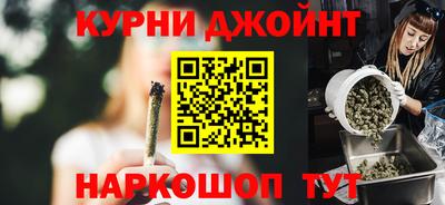 Альфа ПВП Янаул