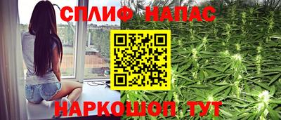 МДПВ Шебекино