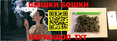 Альфа ПВП Янаул
