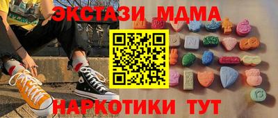 МДПВ Шелехов