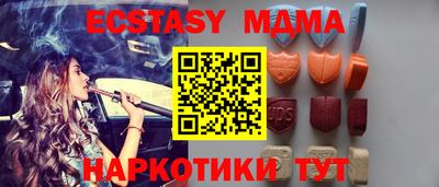 МДПВ Шелехов