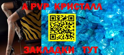 ПСИЛОЦИБИНОВЫЕ ГРИБЫ Шахты
