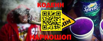МДПВ Шебекино