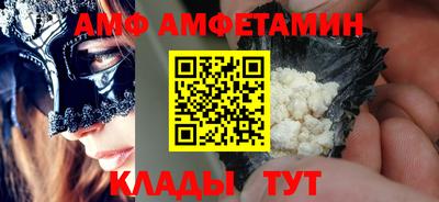 сатива Ярославль