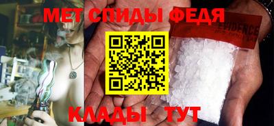 сатива Ярославль