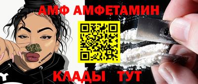 МДПВ Шебекино