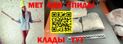 Альфа ПВП Янаул