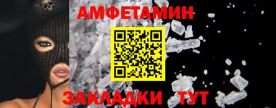 мдма Ярцево