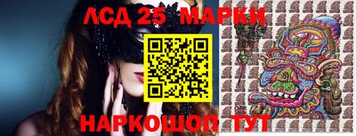 Альфа ПВП Янаул