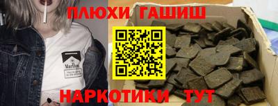 мдма Ярцево