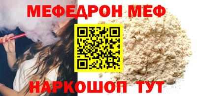 сатива Ярославль