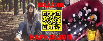 МДПВ Шелехов