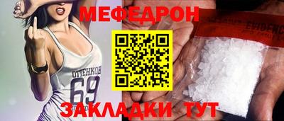 ПСИЛОЦИБИНОВЫЕ ГРИБЫ Шахты